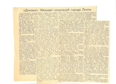 Bardo, караоке-клуб, Октябрьская ул., 10, Тейково — Яндекс Карты