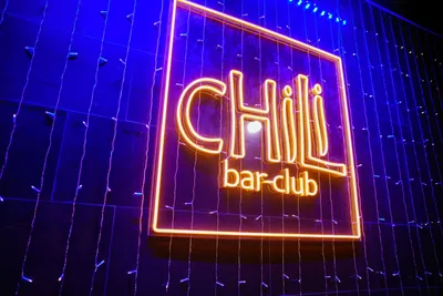 Chili bar-club (18+) (@chili_barclub) • Instagram photos and videos