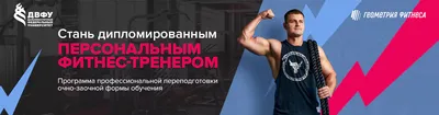 Ночной клуб \"Давыдов\" во Владивостоке устранил все нарушения пожарной  безопасности - PrimaMedia.ru