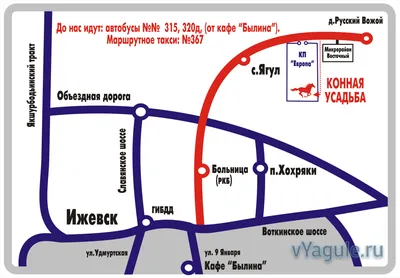 Батутный центр Гравити Парк - прыжки на батуте Ижевск