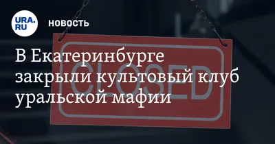 Каталог Эльдорадо: акции с 13 марта по 6 апреля 2020 года в Екатеринбурге