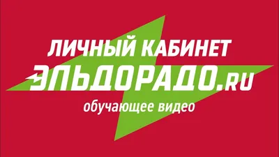 Посетите Катание на лошадях в СПб Ленинградской области