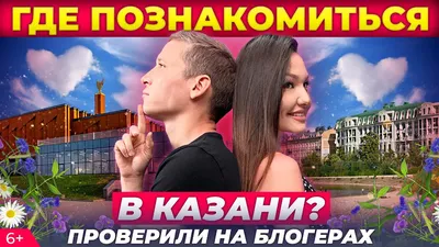 Золотой билет на две выставки в Центре «Эрмитаж-Казань» - Музей-заповедник  «Казанский Кремль»