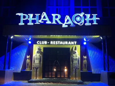 https://www.instagram.com/pharaohclub/