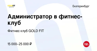 Больше не работает: Метрополия, кафе, Свердловская область, Екатеринбург,  Первомайская улица, 75А — Яндекс Карты