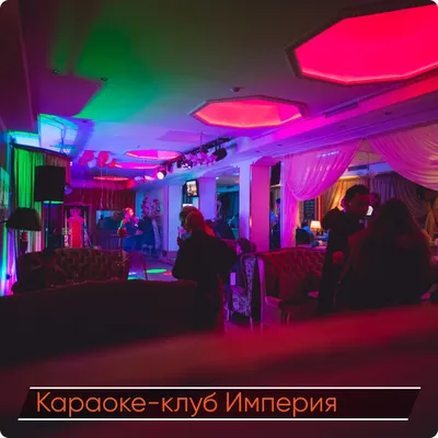 Ночной клуб Imperia Lounge по адресу Мантулинская ул., д. 5/1, стр. 7