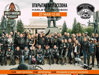 Купить б/у Harley-Davidson Street Bob инжектор 6 передач в Москве: чёрный  круизер 2020 года по цене 1 380 000 рублей на Авто.ру