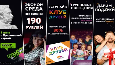 Спортивный клуб Колизей: телефон, адрес, цены и скидки на Lovefit.ru