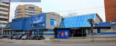 Клуб \"Космос\"