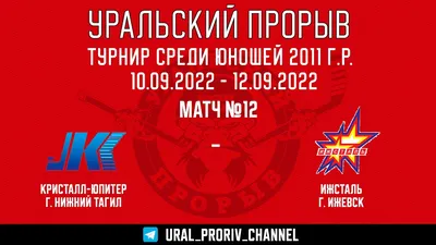 Ночные клубы в Свердловском районе - 10 мест | Время работы, отзывы  посетителей на Ruclubs.ru