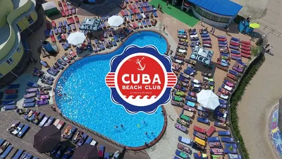 Cuba-Cuba beach, пляж, ул. Большой Конный Полуостров, 6, Екатеринбург —  Яндекс Карты