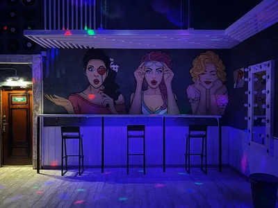 Арендовать лофт Bad Girl на Бауманской от 1500р - Loft For Party