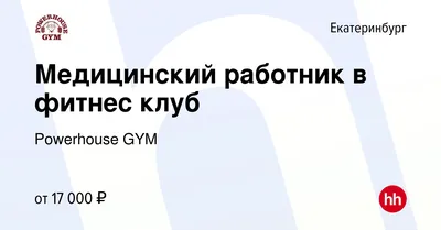 В российском городе силовики накрыли клуб, где тусовались подростки и  полуголые мужики — Секрет фирмы