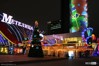 Агентство городских новостей «Москва» - Фотобанк