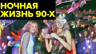 Кафе Метелица | Цены на караоке и контакты на Karaoke.moscow