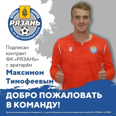 Рязань-Касимов: две судьбы, две веры у одной земли / ФораФарм Трэвел