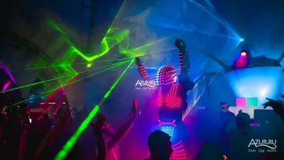 Ночные клубы с танцами в Сочи – Дискотеки: 23 ночных клуба, 140 отзывов,  фото – Zoon.ru