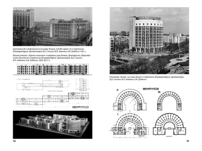 Игровухи» — история компьютерных клубов в России / Хабр