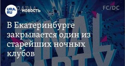 От спортзала до кабинета: что можно обустроить в подвале :: Дизайн :: РБК  Недвижимость