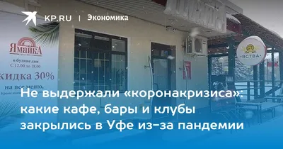 Футболкофф Футболка с принтом герб футбольного клуба уфа