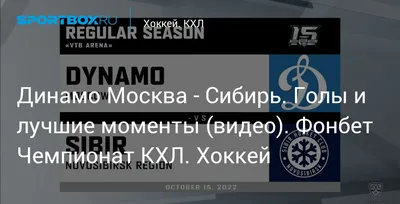 Экскурсионный тур «ЖД тур \"В СИБИРЬ\": Москва - Тюмень - Тобольск - Пермь -  Москва» на 6 дней