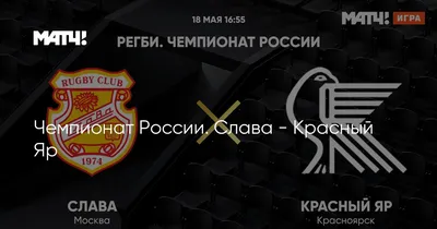 У ж.-д. путей в Москве нашли обломки беспилотника с надписью \"Слава Украине\"