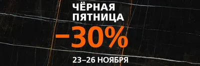 ТАНТРА КЛУБ — все товарные знаки, зарегистрированные в Росреестре по запросу