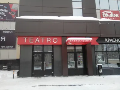 РЕСТОРАН КАРАОКЕ ВОЛЖСКИЙ (@teatro_rest) • Instagram photos and videos