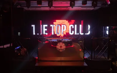 Ночной клуб The Top Club в Нижегородском районе - отзывы, фото, цены,  телефон и адрес - Ночные клубы - Нижний Новгород - Zoon.ru