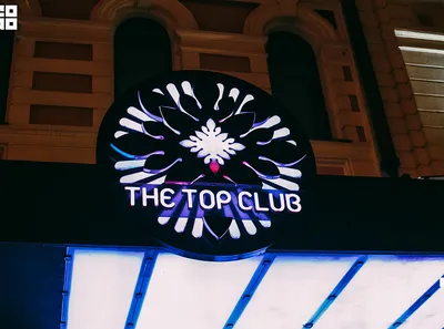 Клуб THE TOP CLUB в Нижнем Новгороде