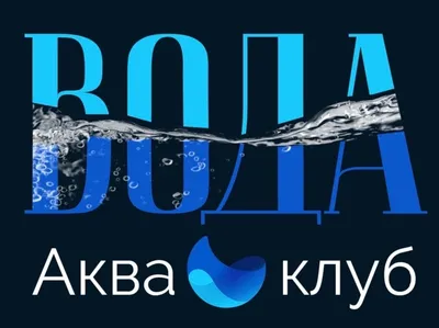 В Краснодаре аквапарк возле ДС «Олимп» реконструируют за 780 млн рублей —  РБК