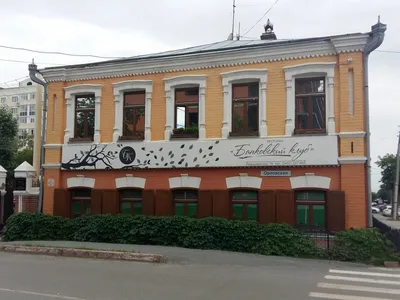 Bullwar Bar, Тюмень: лучшие советы перед посещением - Tripadvisor