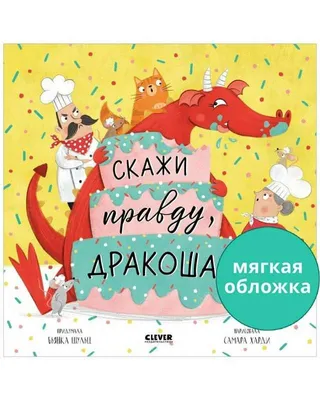 Гуашь граффити книжка с картинками пустой набор книг с рисунками гуашь  книжка с картинками акварельные раскраски – купить по низким ценам в  интернет-магазине Joom