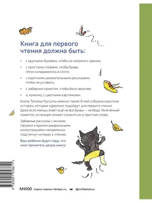 Конан-варвар. Жизнь и смерть Конана (эксклюзив Книжки с Картинками)» за 1  350 ₽ – купить за 1 350 ₽ в интернет-магазине «Книжки с Картинками»