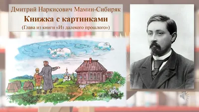 Книжки-картинки. Ёжик и золотая осень / Сказки, приключения, книги для  детей | Ульева Елена Александровна - купить с доставкой по выгодным ценам в  интернет-магазине OZON (684968469)