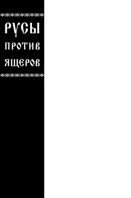 на картине изображена куча книг и прочего, книги картинки, книга, книги фон  картинки и Фото для бесплатной загрузки