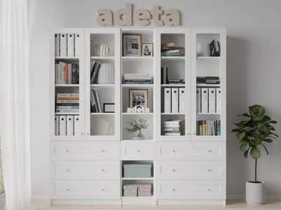 BAGGEBO Книжный шкаф, белый,50x25x160 см — IKEA