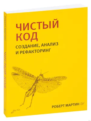 QR-код: что это такое, как он работает и зачем нужен | РБК Тренды