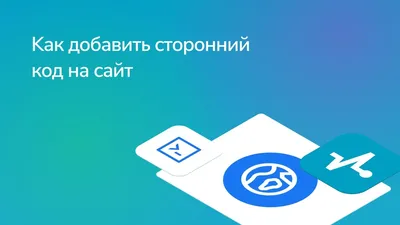 Структура кода маркировки БАД | Официальный сайт сообщества маркировки  «Честный знак»