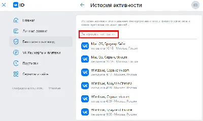 Как сделать пост ВКонтакте: редактор, настройки, виды публикаций |  Community Timeweb