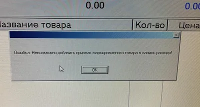 Что делать, если вы забыли пароль маршрутизатора? | TP-Link Россия