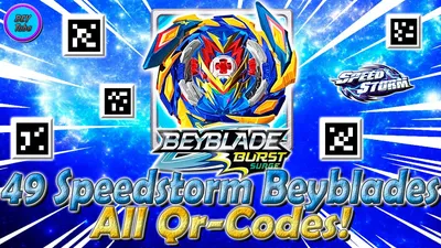 All QR-CODES Beyblades Pro Series | Все QR-КОДЫ Бейблэйдов Pro Series -  Beyblade Burst Quaddrive - YouTube