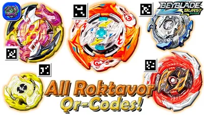 All VALTRYEK QR-Codes | Qr-Коды Всех VALTRYEK - Beyblade Burst Surge -  YouTube