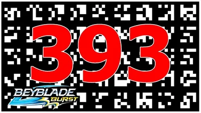 новые коды в Blade ball октябрь 2023 #codes #коды #bladeball #codeblad... |  TikTok