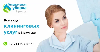 ДЕТСКИЕ КОЛЯСКИ ИРКУТСК!! Оптово-розничный склад | ВКонтакте