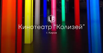 Ювелирный магазин SUNLIGHT в ТЦ КОЛИЗЕЙ: Пермский край, Пермь г, Куйбышева  ул, дом № 16