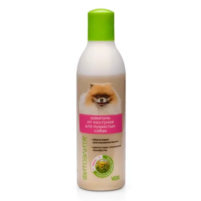 Beaphar Free Spray спрей от колтунов для собак и кошек 150ml 12556 -  Pets24.ee