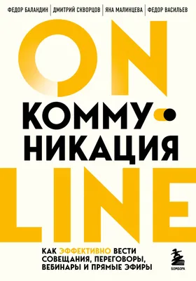 Домашний комплект средств альтернативной коммуникации №4 - купить набор  PECS и сенсорного оборудования в интернет-магазине Сова-Нянька