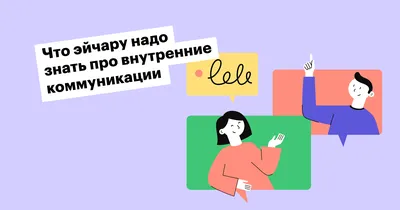 Альтернативная коммуникация. Я и мое окружение (индивидуальный) — купить в  интернет-магазине Сова-Нянька.рф