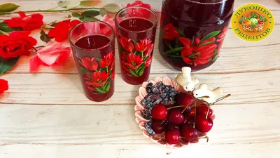 Berry Kompot Recipe - Easy Healthy Drink - Helena Recipes